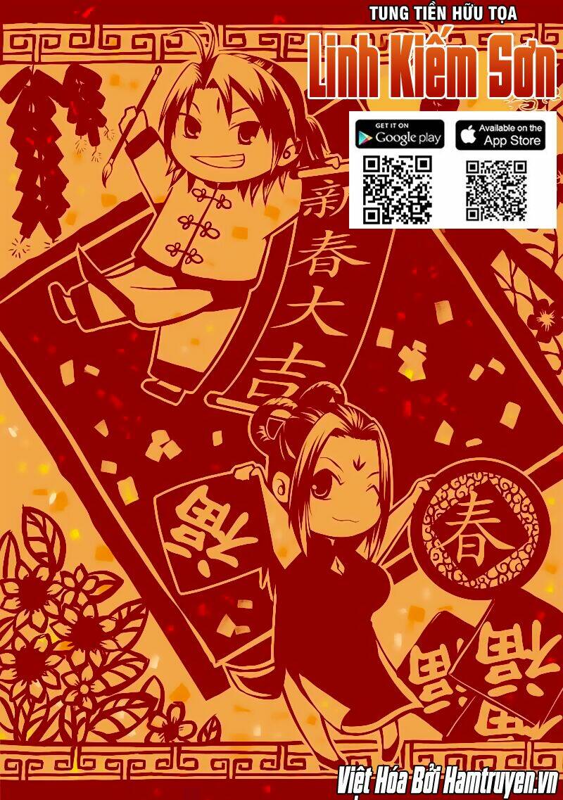 trước kia có tòa linh kiếm sơn chapter 134 2