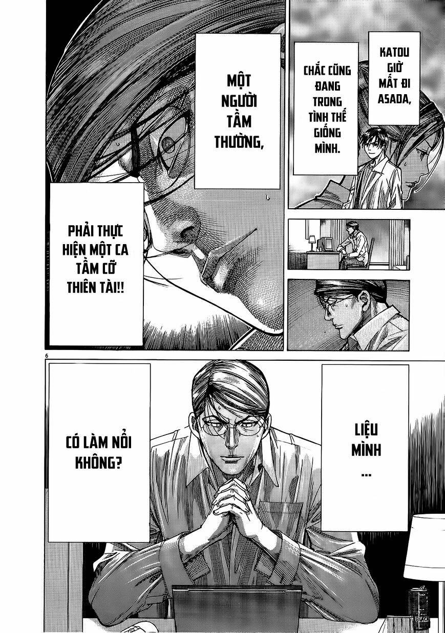 team medical dragon - y đội rồng chapter 153 6