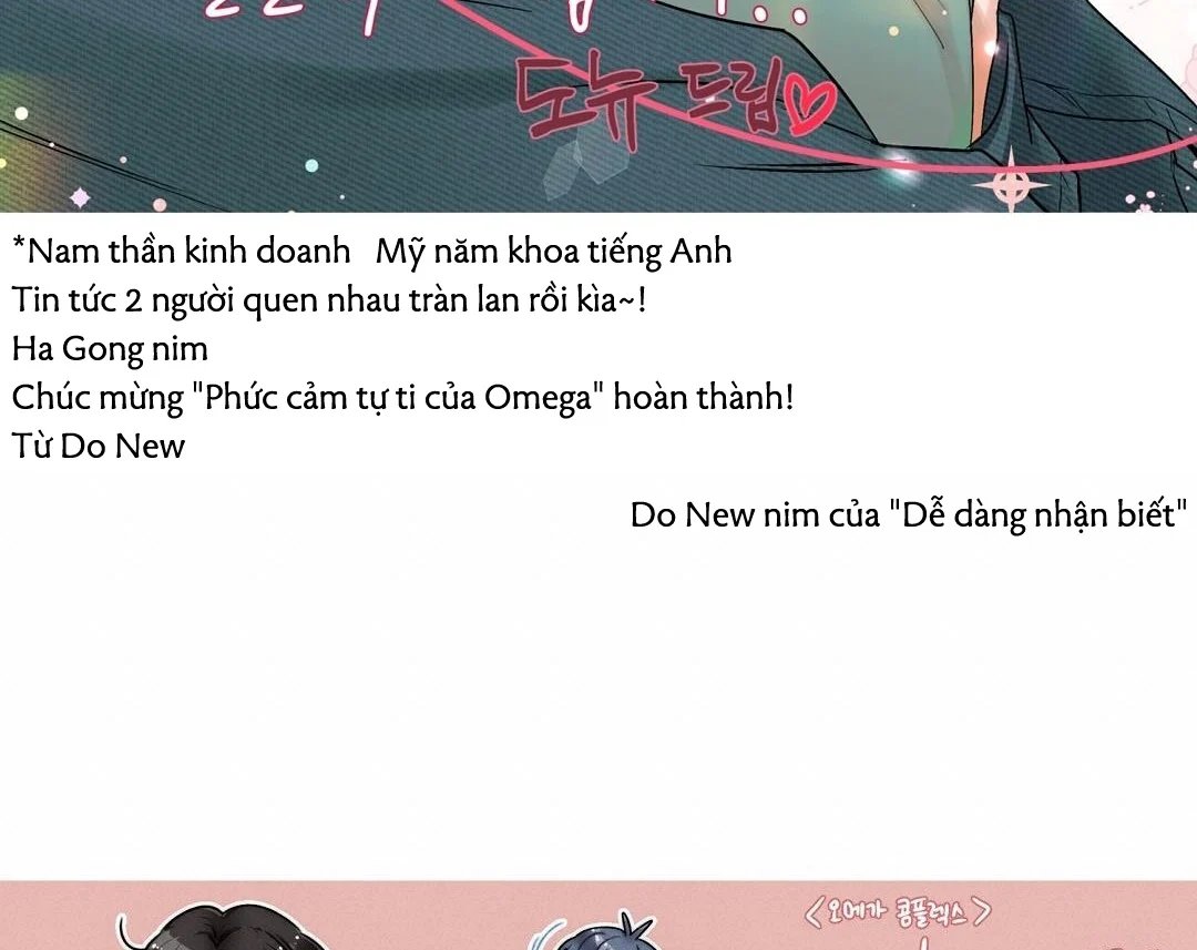 phức cảm tự ti của omega chapter 55 59