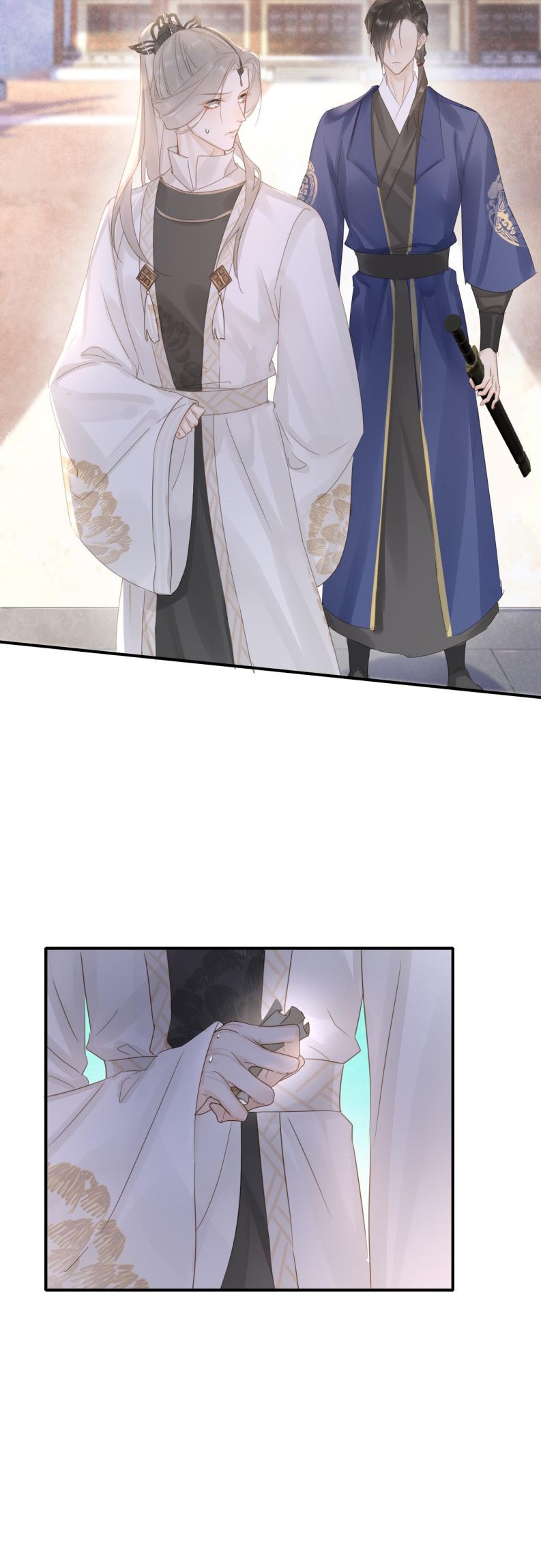 tù long chapter 111 17