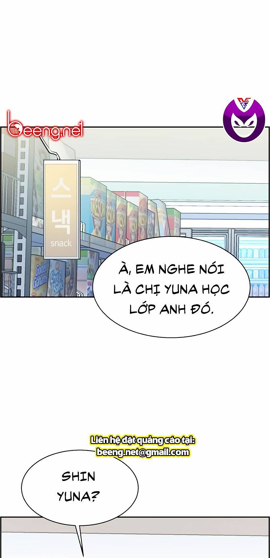 bạn học tôi là lính đánh thuê chapter 13 73