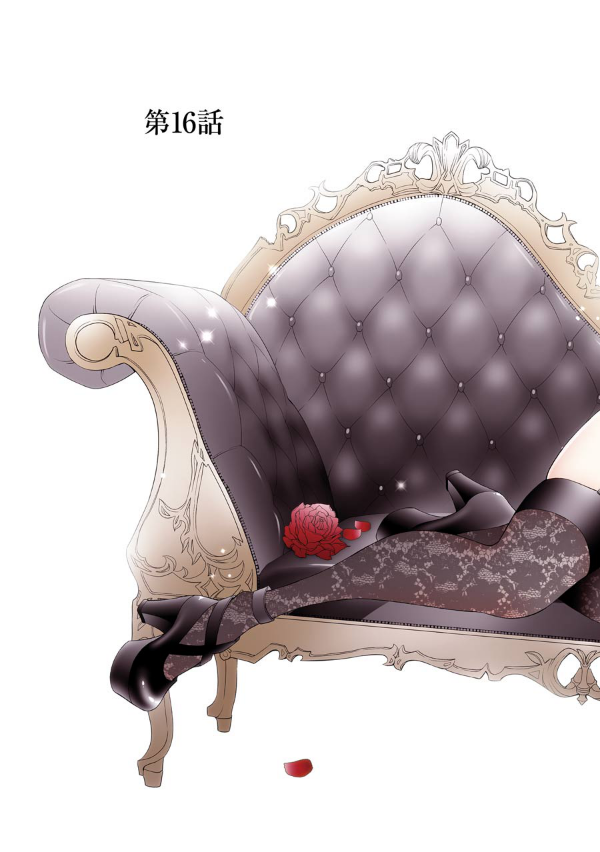 その着せ替え人形は恋をする 3 - Sono Kisekae Ningyou Wa Koi Wo Suru - My Dress-Up Darling