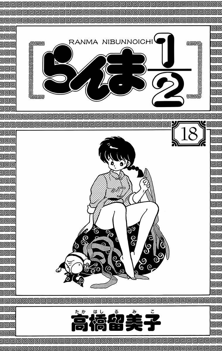 suối lời nguyền chapter 180 4