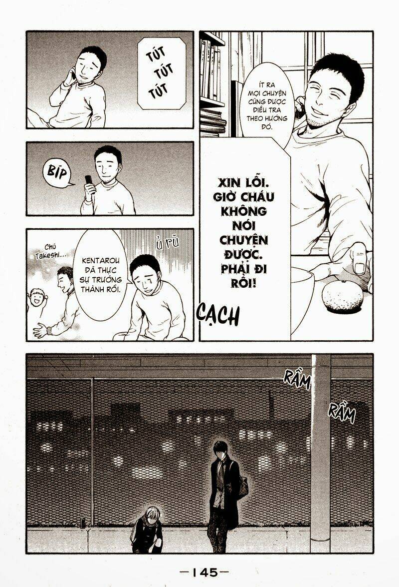 coelacanth chapter 4 11