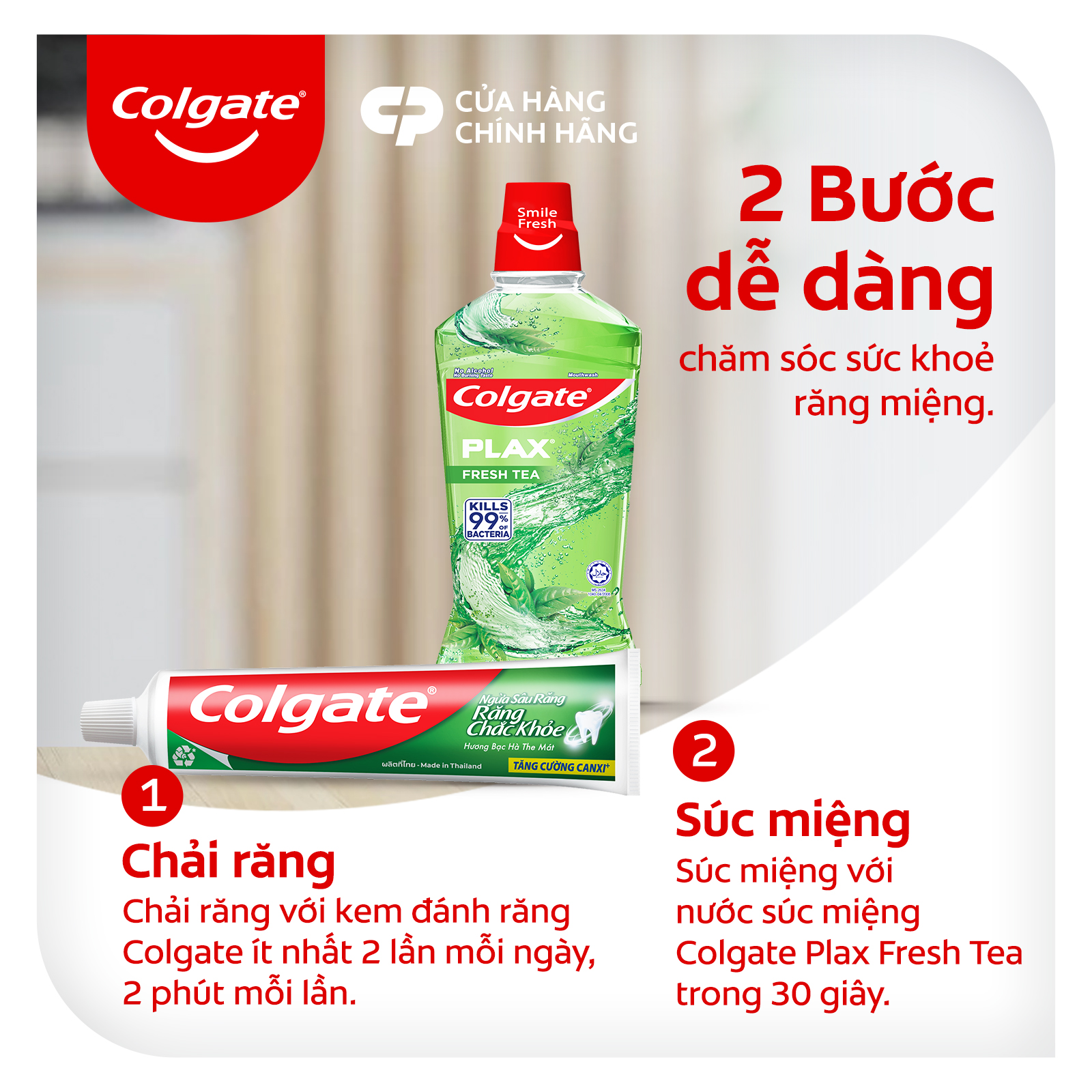 Bộ 3 kem đánh răng Colgate ngừa sâu răng răng chắc khỏe 225g/ tuýp tặng bàn chải lông tơ cao cấp Thái Lan