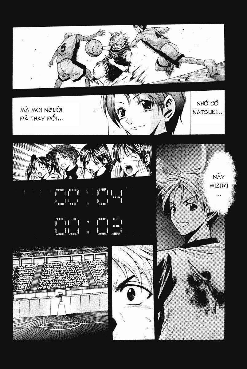 cross over chapter 58 11