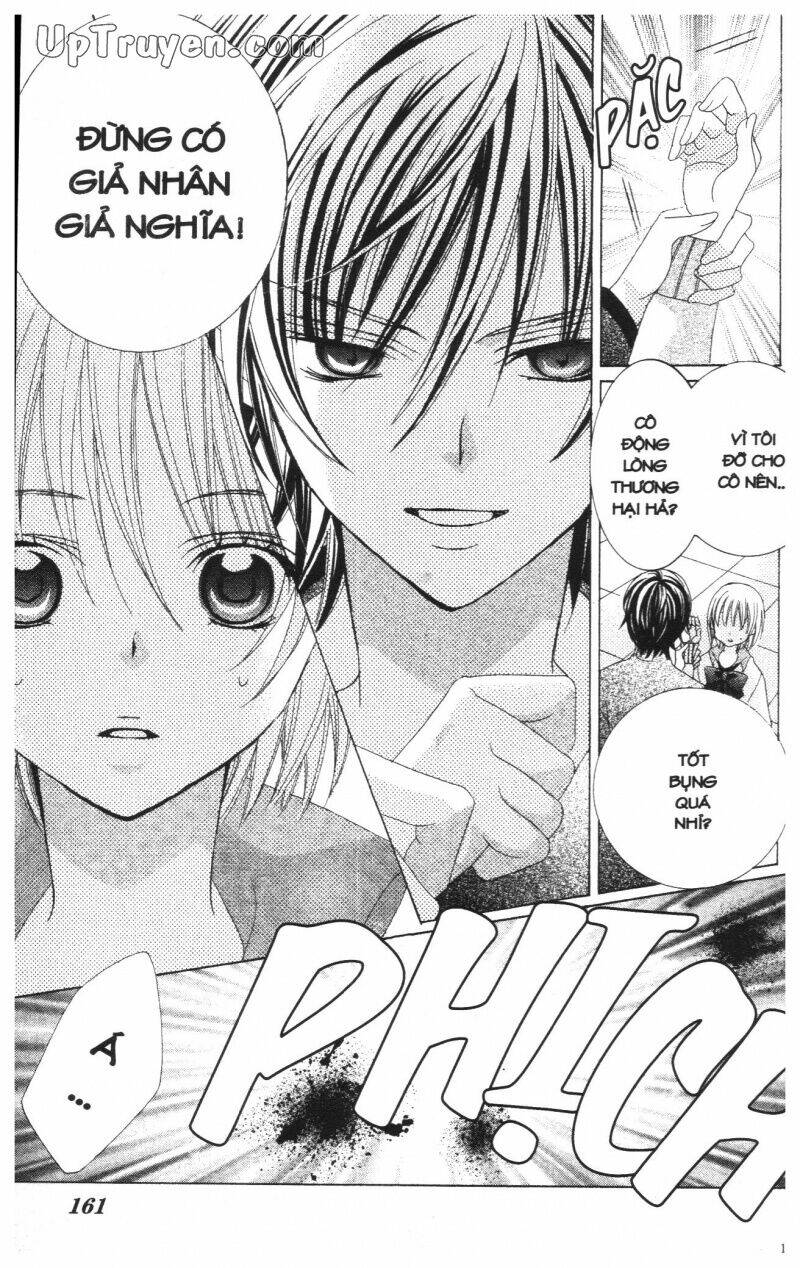 i love you suzuki chapter 10 183