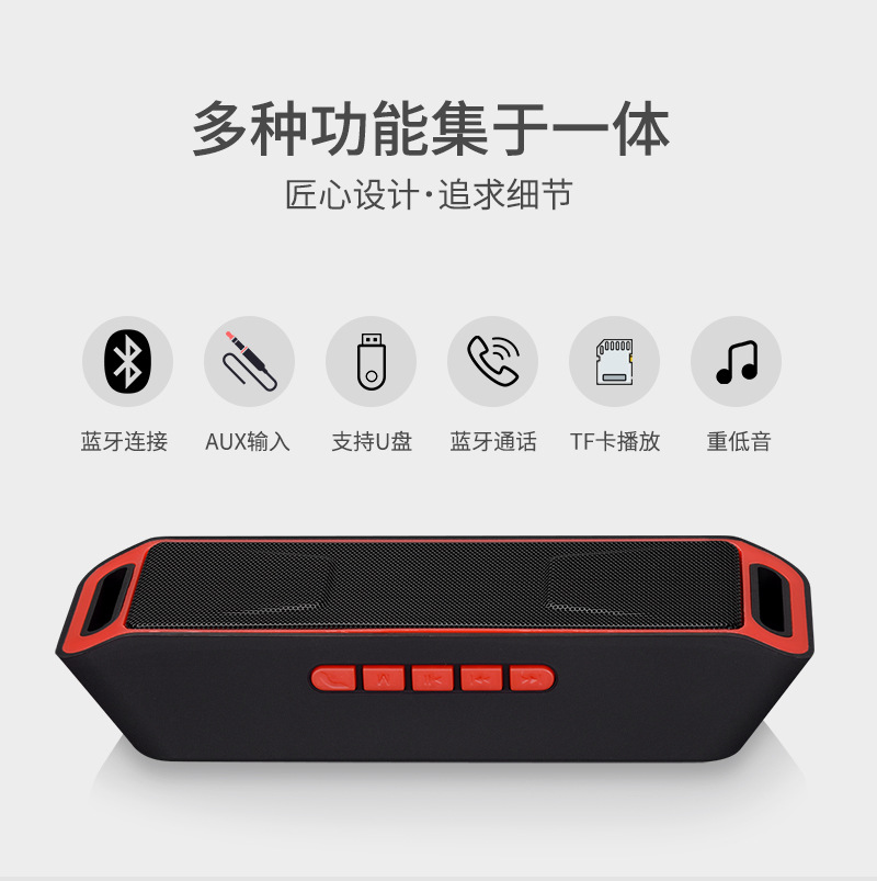 Loa Bluetooth di động thể thao SC 208 hỗ trợ bluetooth 4.0