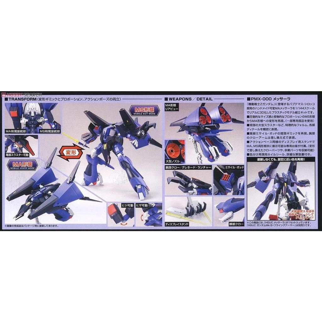 Bộ lắp ráp Gunpla 1/144 HG UC MESSALA