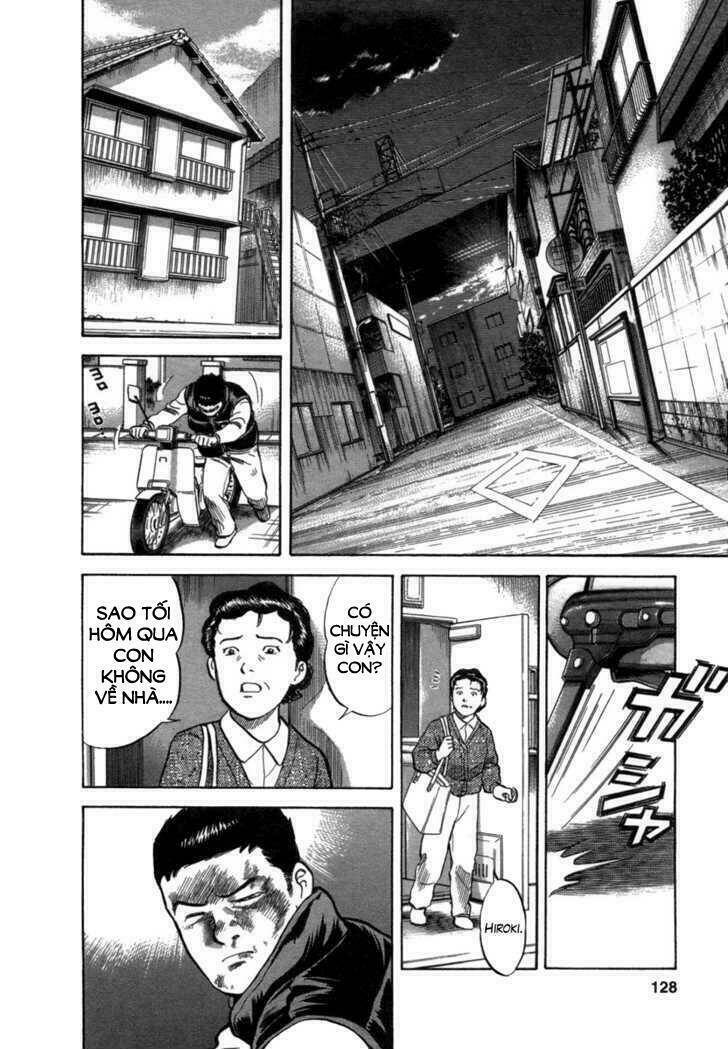 17-sai (kamata youji) chapter 5 11