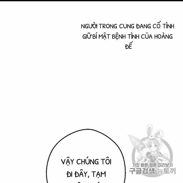 một ngày nọ ta trở thành công chúa chapter 83 84