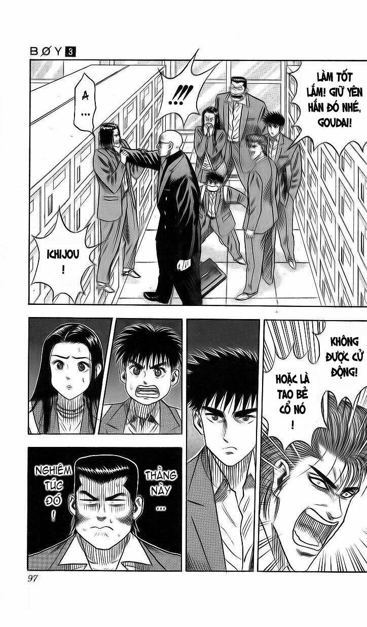 hareluya chapter 21 12