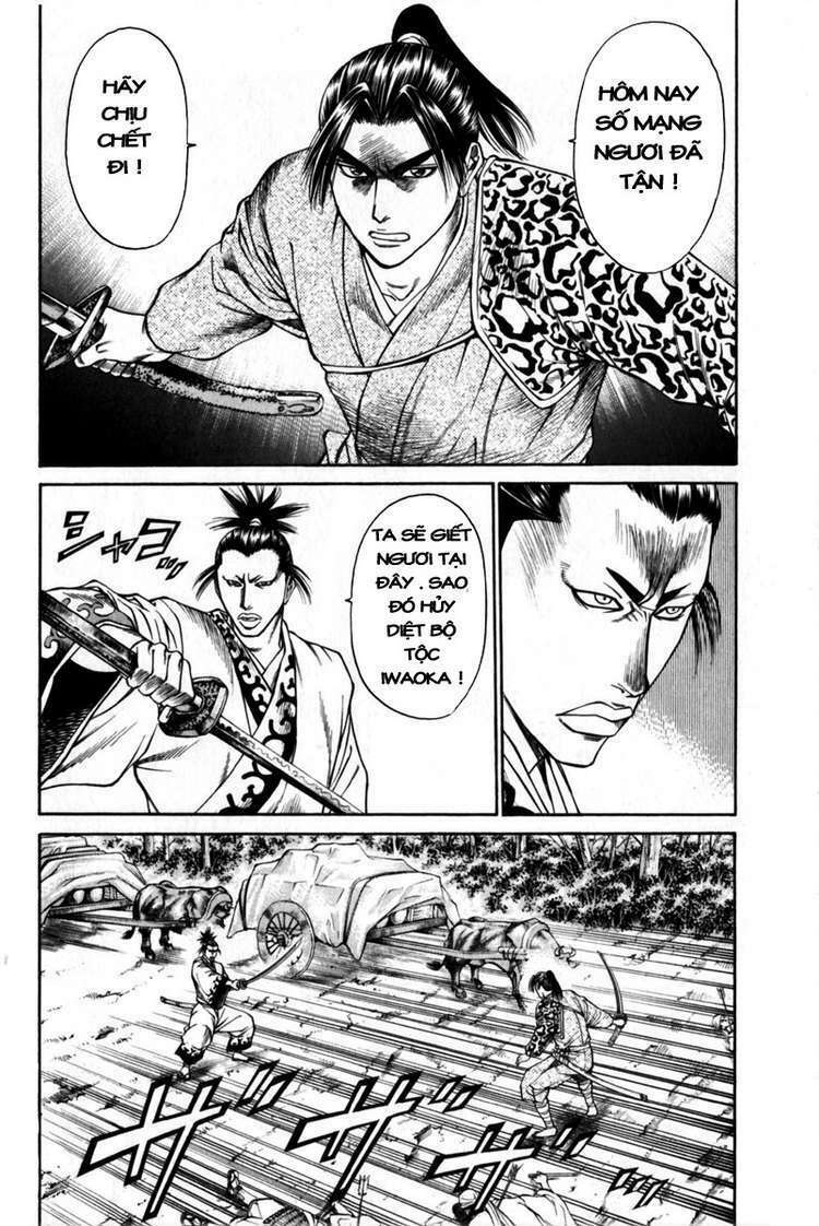 thiếu niên vương i - shana oh yoshitsune i chapter 40 15