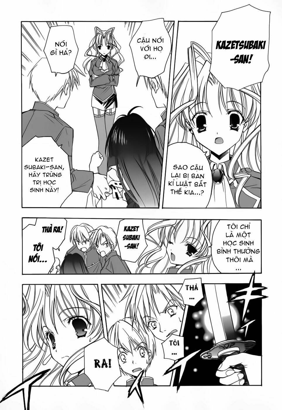 maburaho chapter 2 8