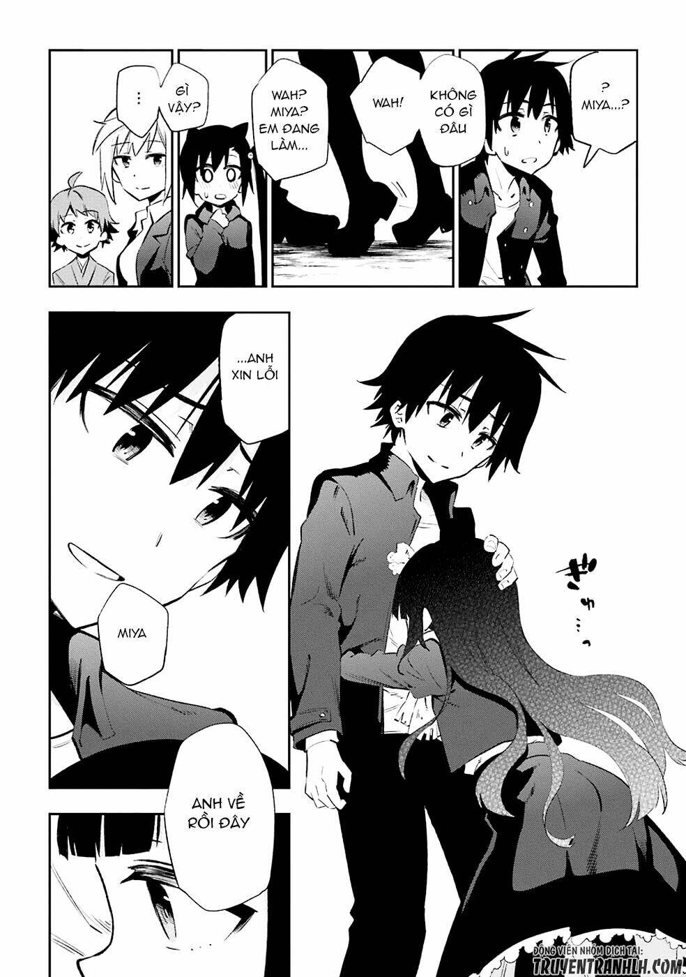 urami koi, koi, urami koi chapter 22 41