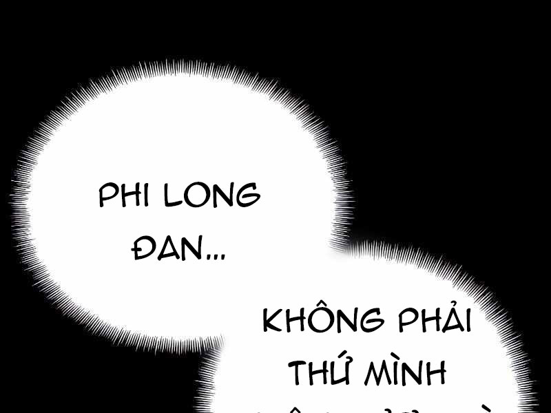 image 345