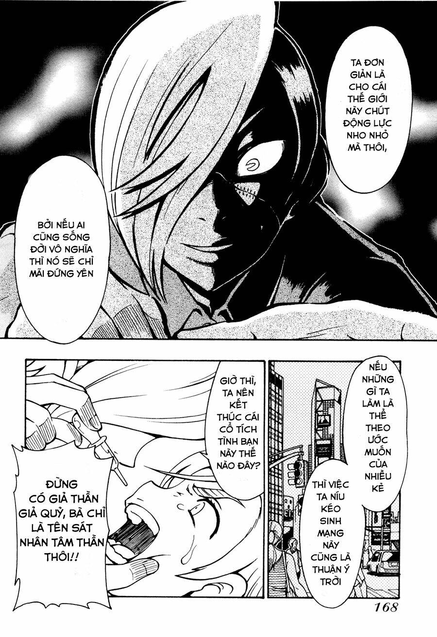 alyosha chapter 35 16