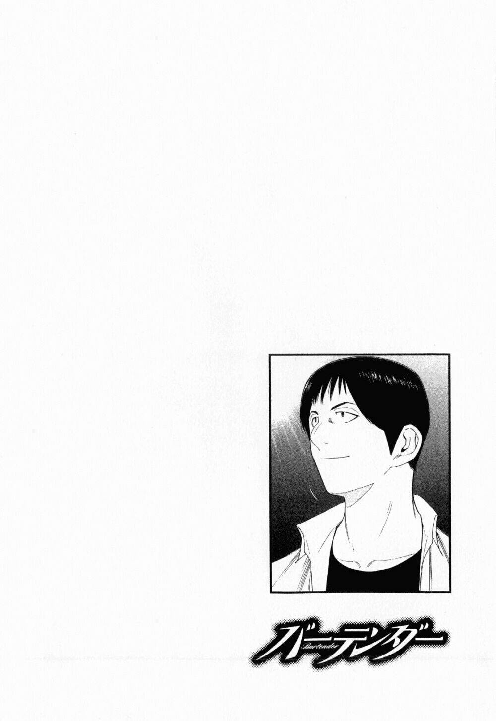 bartender chapter 115 3