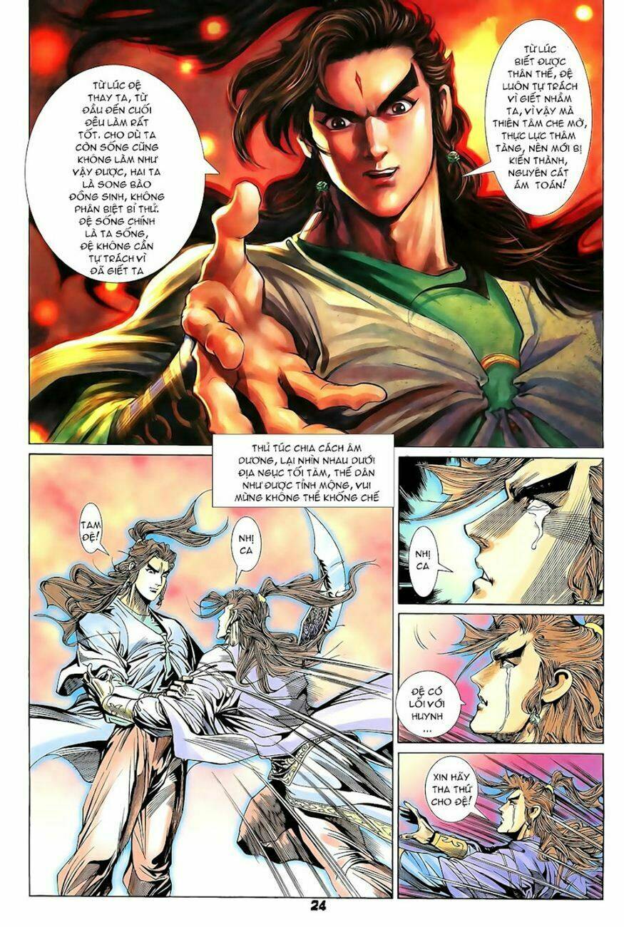 thiên tử truyền kỳ 4 - đại đường uy long chapter 82 3