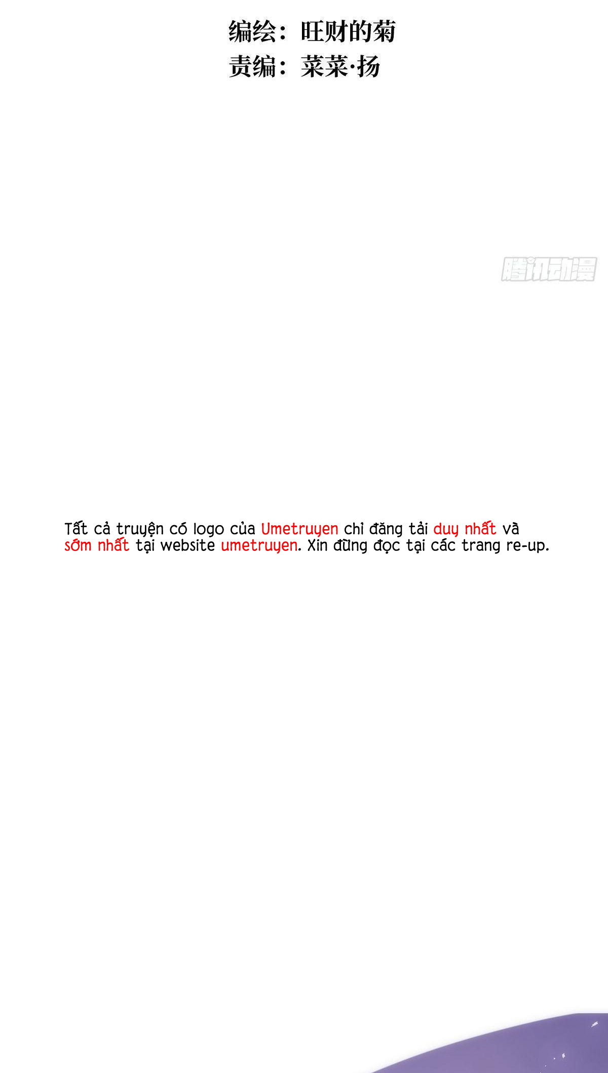 đêm đầy sao nói với em chapter 51 1