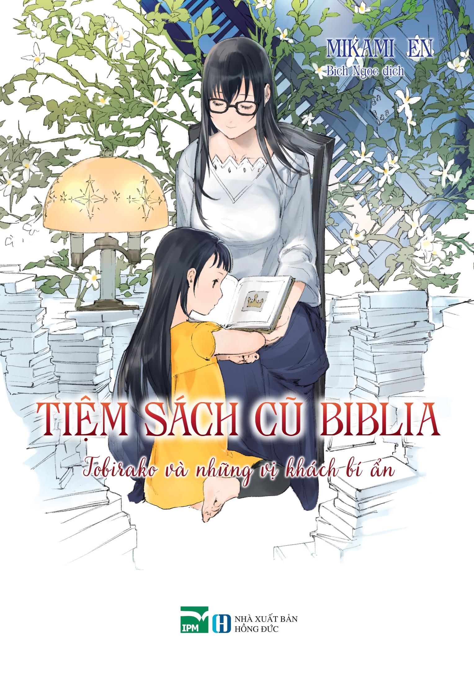 Tiệm Sách Cũ Biblia (Ngoại Truyện) - Tobirako Và Những Vị Khách Bí Ẩn (Quà Tặng: Postcard Pvc In  Màu)