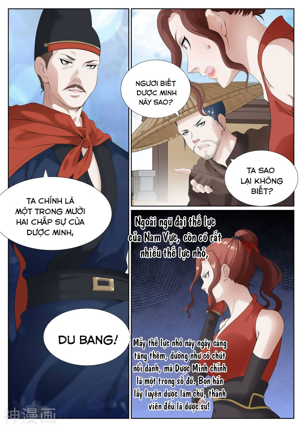 bạch chỉ y tiên chapter 77 5