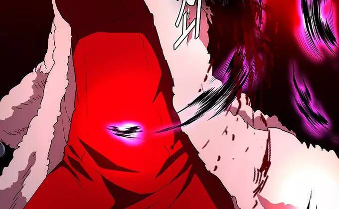 các chòm sao chỉ chú ý mình tôi chapter 40 60