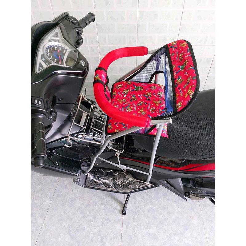 Ghế cho bé ngồi xe AB, Airblade, Airblade mới,Ghế đi xe máy , GHẾ GA XẾP SẮT SƠN TĨNH ĐIỆN