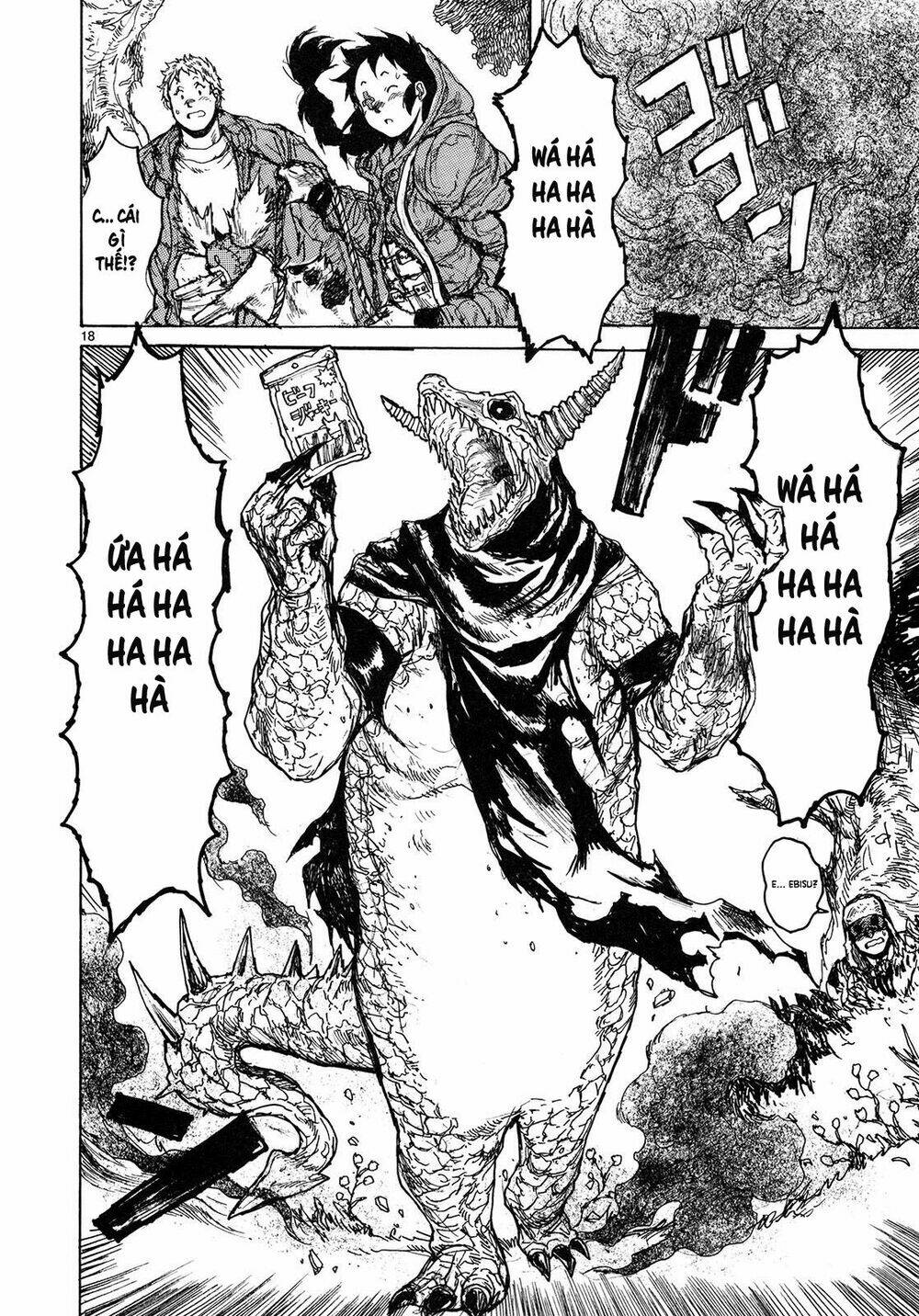 thế giới ma thuật và kẻ mất trí chapter 76 19