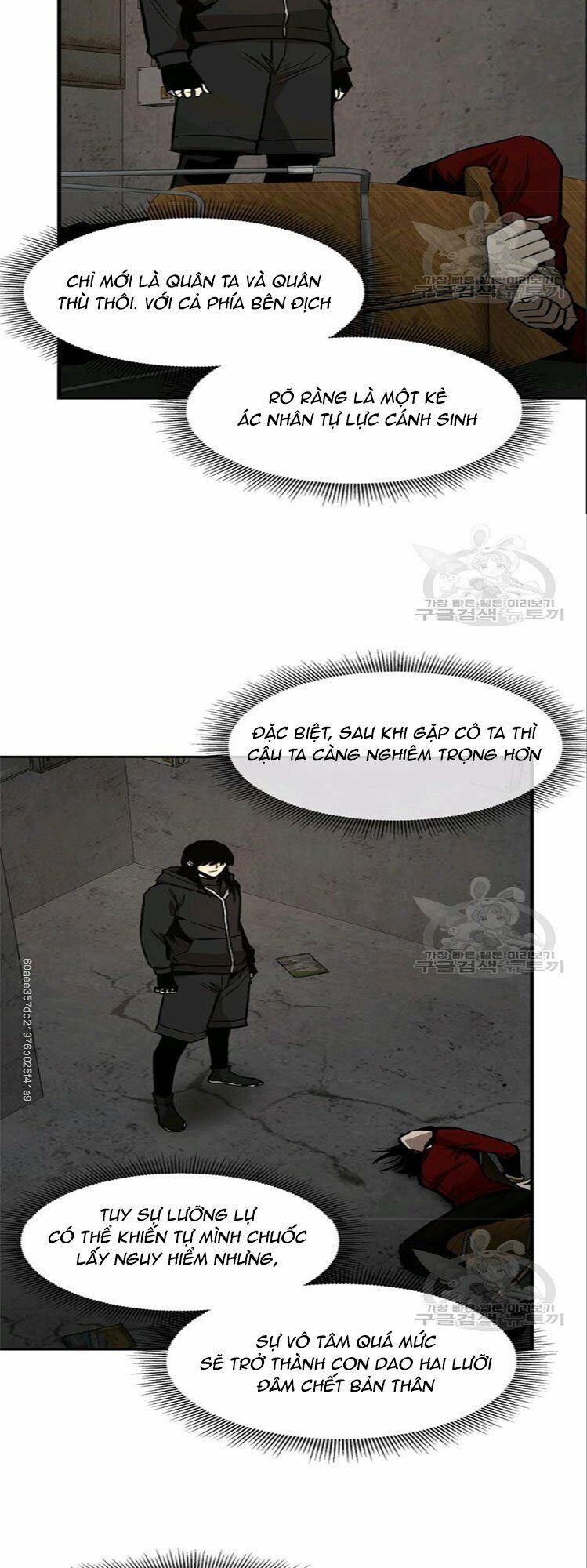 return survival chapter 74 39