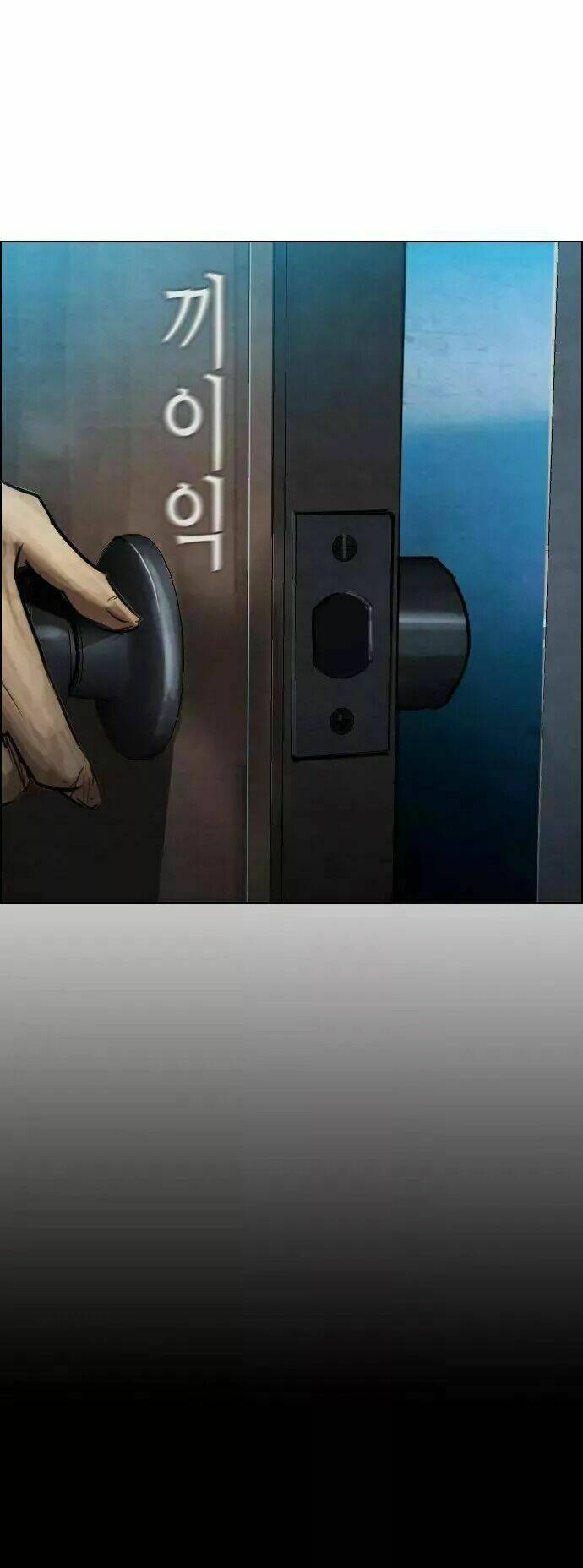 kẻ hồi sinh chapter 20 47