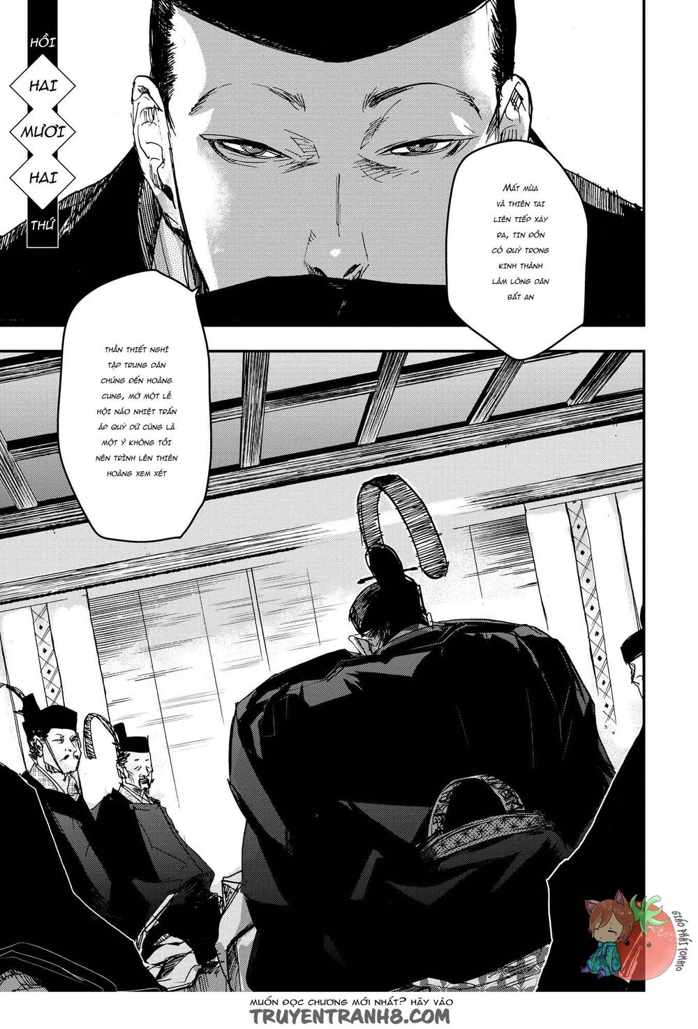 ứng thiên môn chapter 22 8