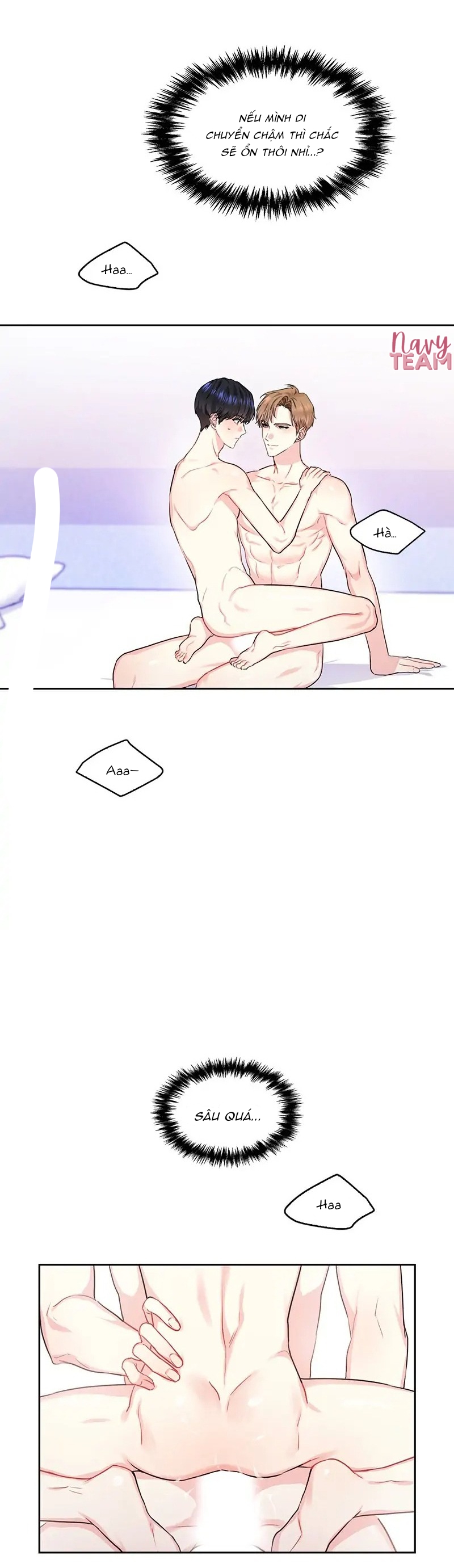 vanilla soda sky chapter 42 25