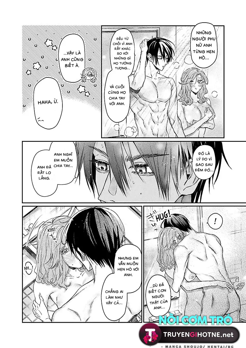 Sở Thích Của Anh Ta Có Vấn Đề chapter 2.2 - Trang 2