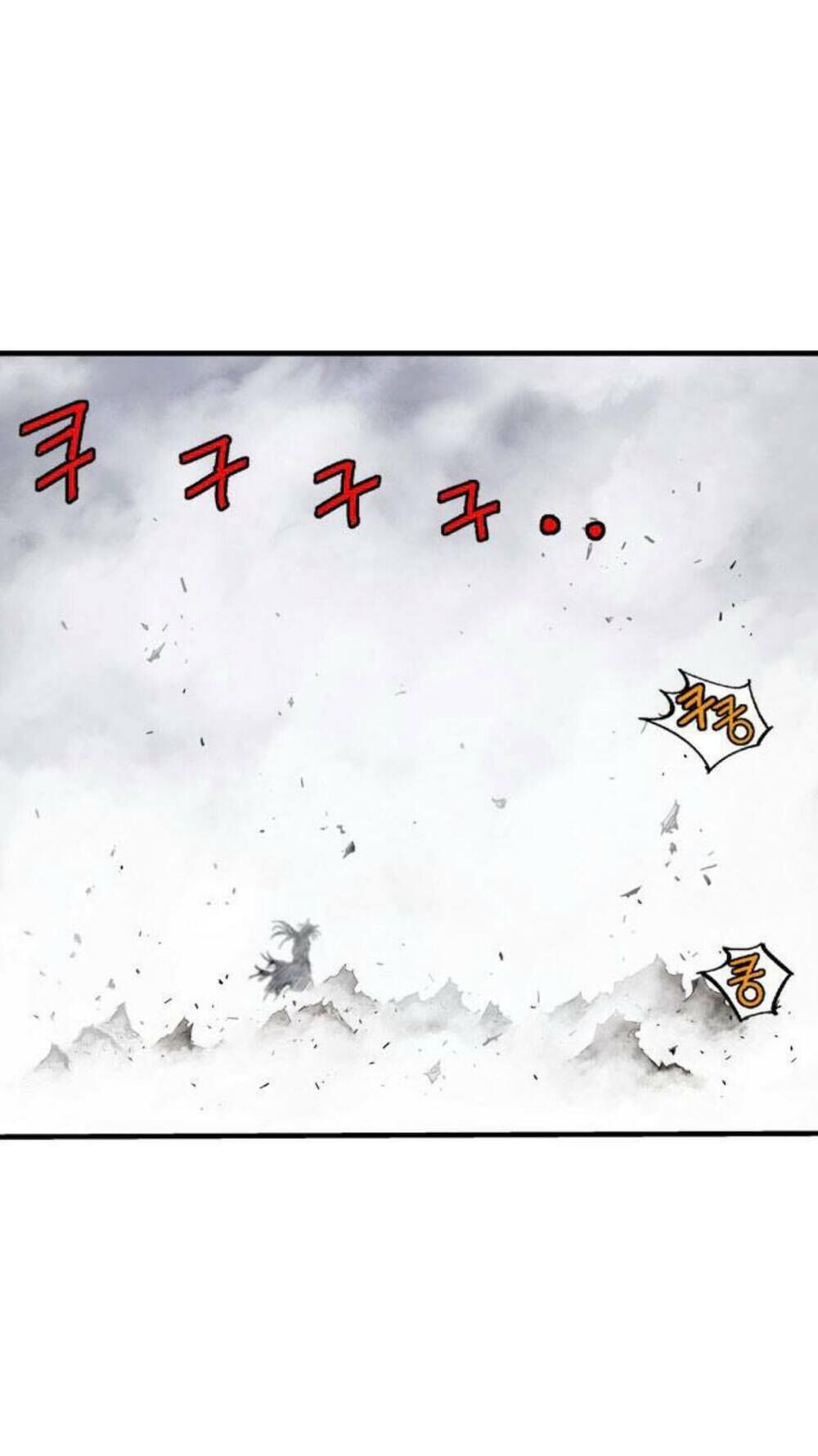 cao thủ 2 chapter 125 47