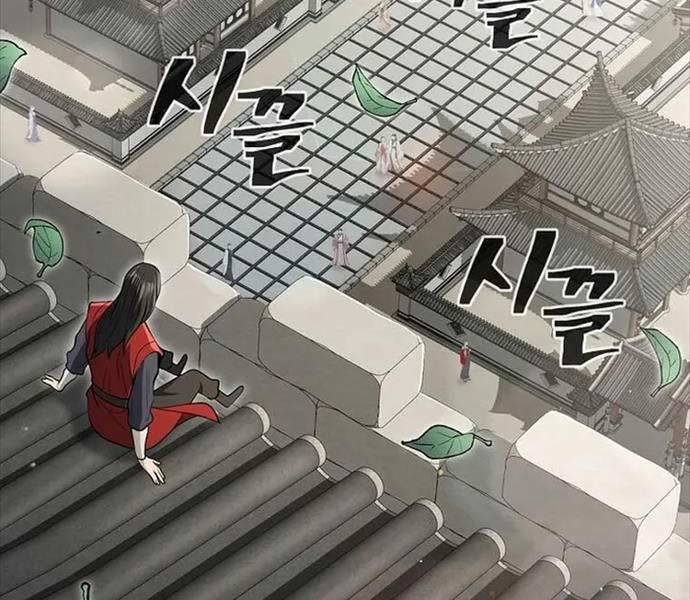 kiếm ma đạo chapter 70.5 160