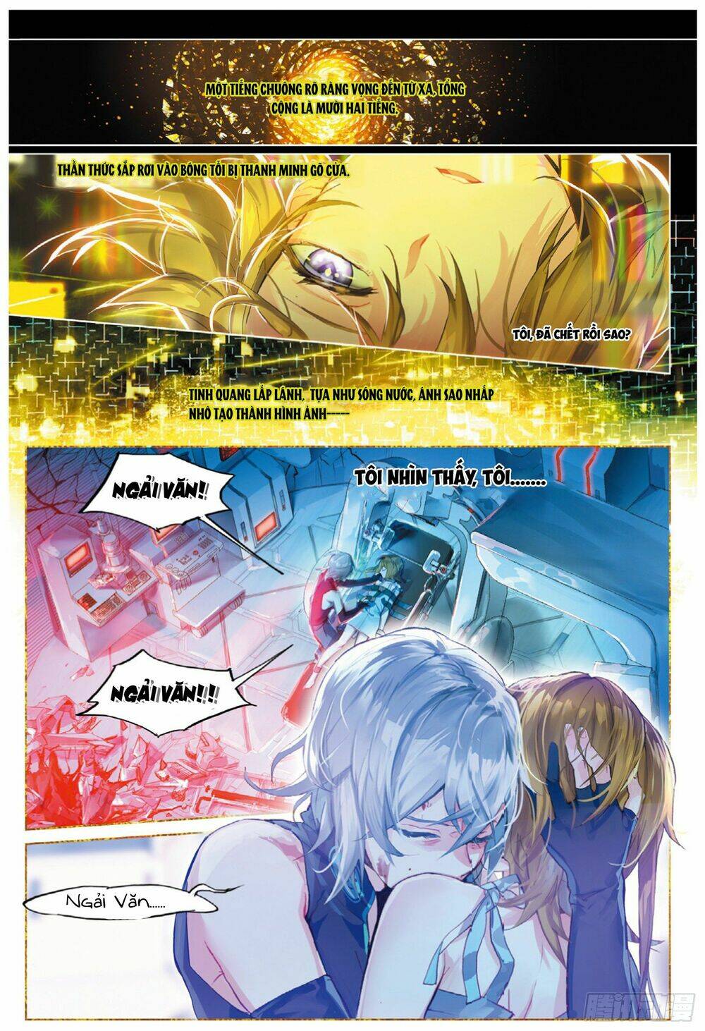 miêu tương phản chuyển chapter 12.1 12