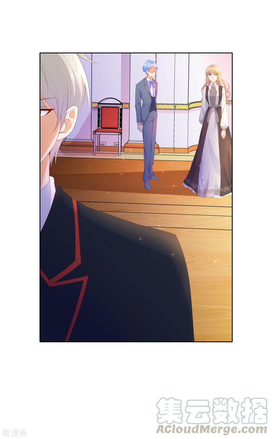 huynh khống công tước gả không được chapter 77.2 20