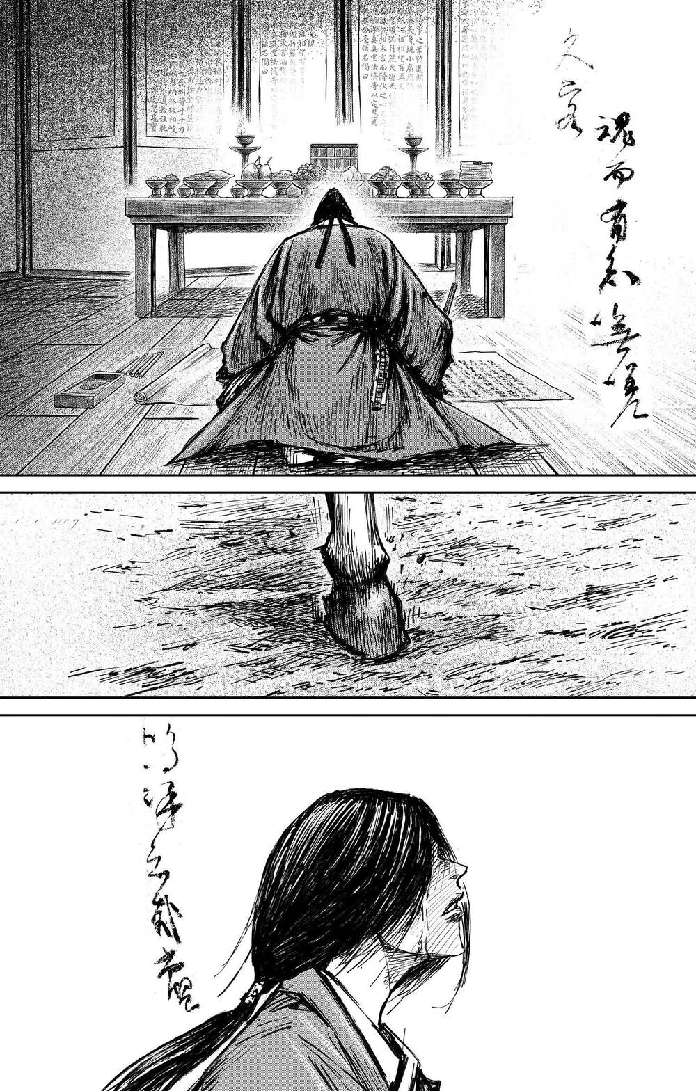 thích khách tín điều chapter 44 30