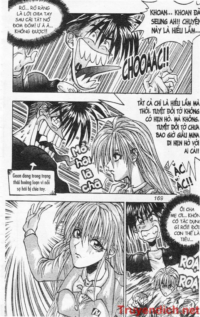 lights out chapter 70 5