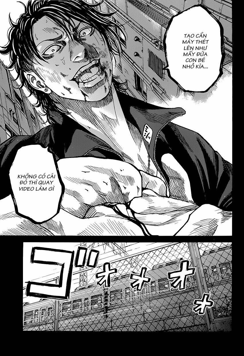 shimauma chapter 1 44