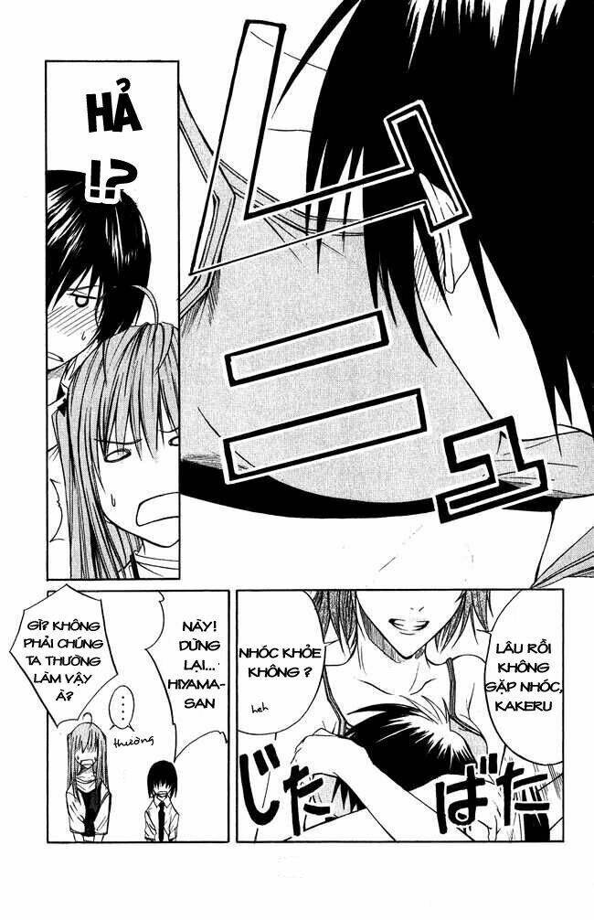 psycho buster chapter 2 17