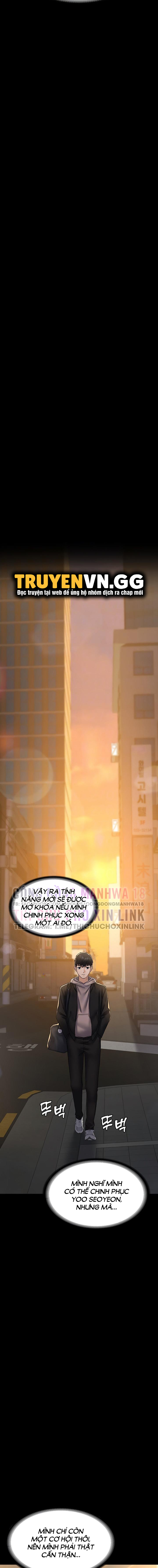 hệ thống succubus chapter 41 2