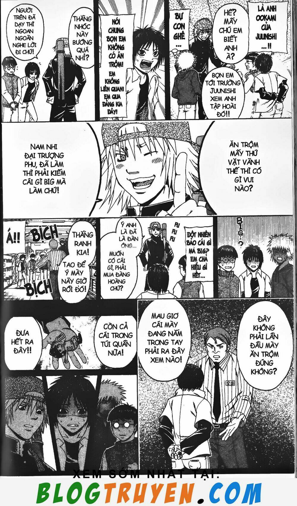 mr.fullswing chapter 205 6