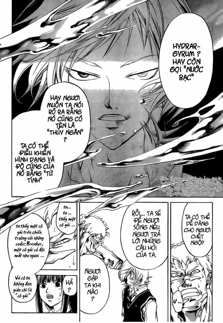 code breaker chapter 45 6