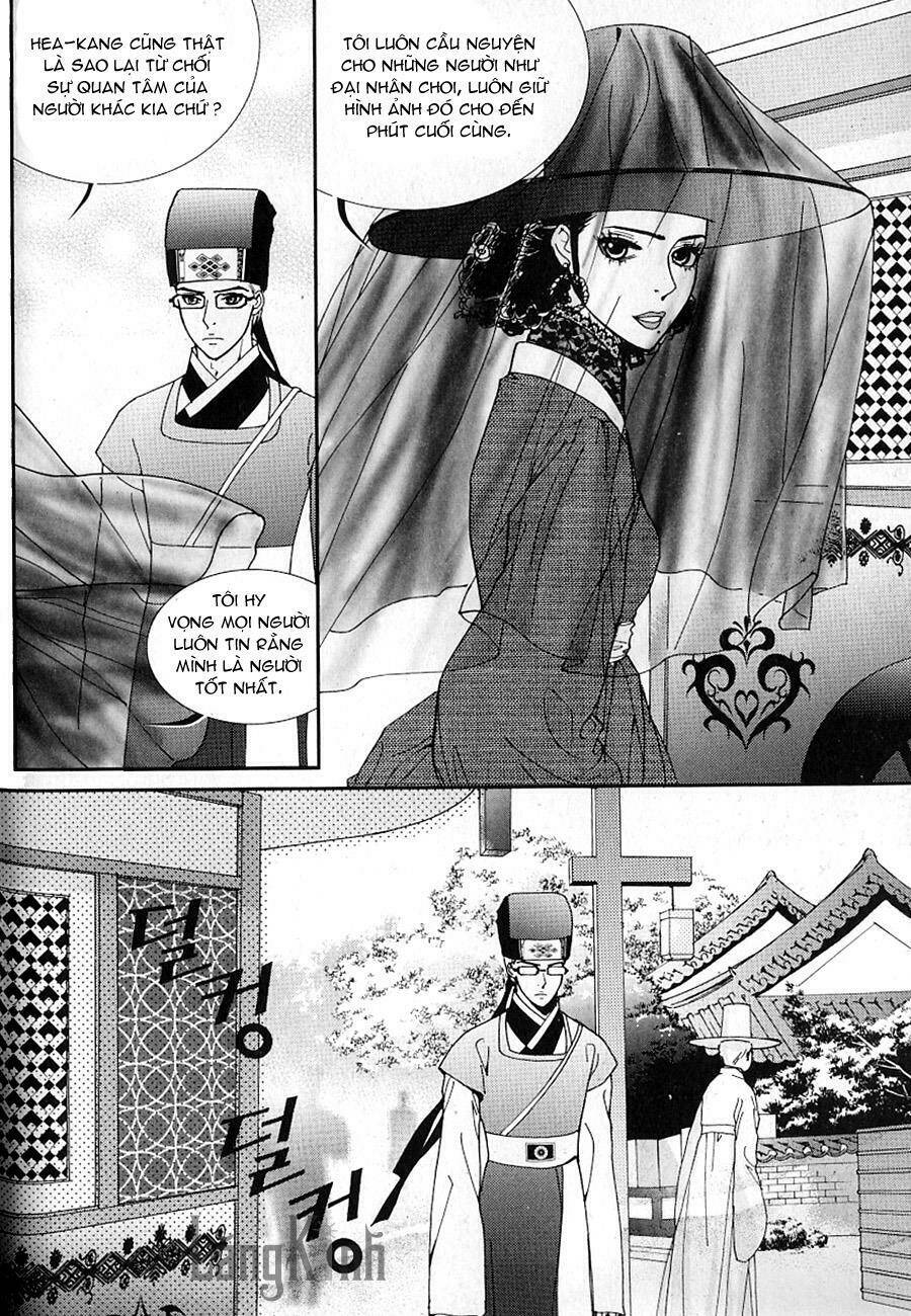 lingerie chapter 32 13