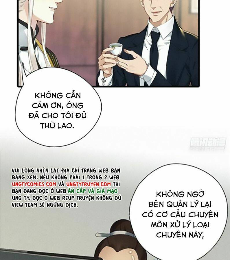 thỉnh quân nhập quái chapter 40 57