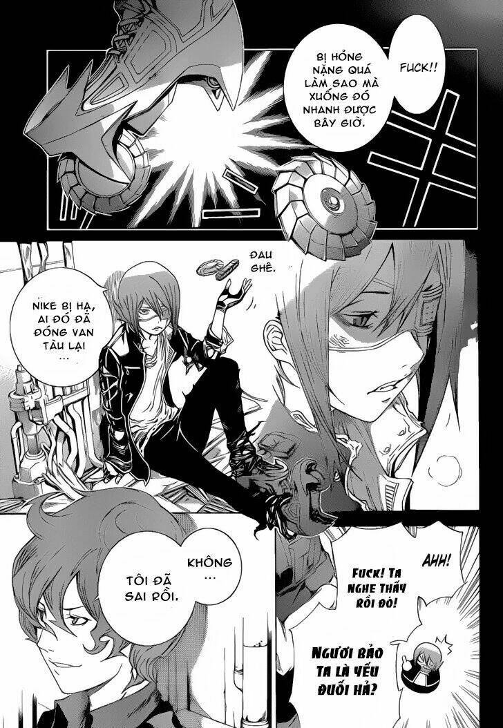 air gear chapter 326 4