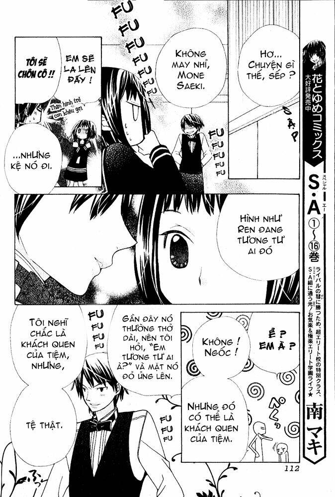 ane-mone seikaten chapter 1 9