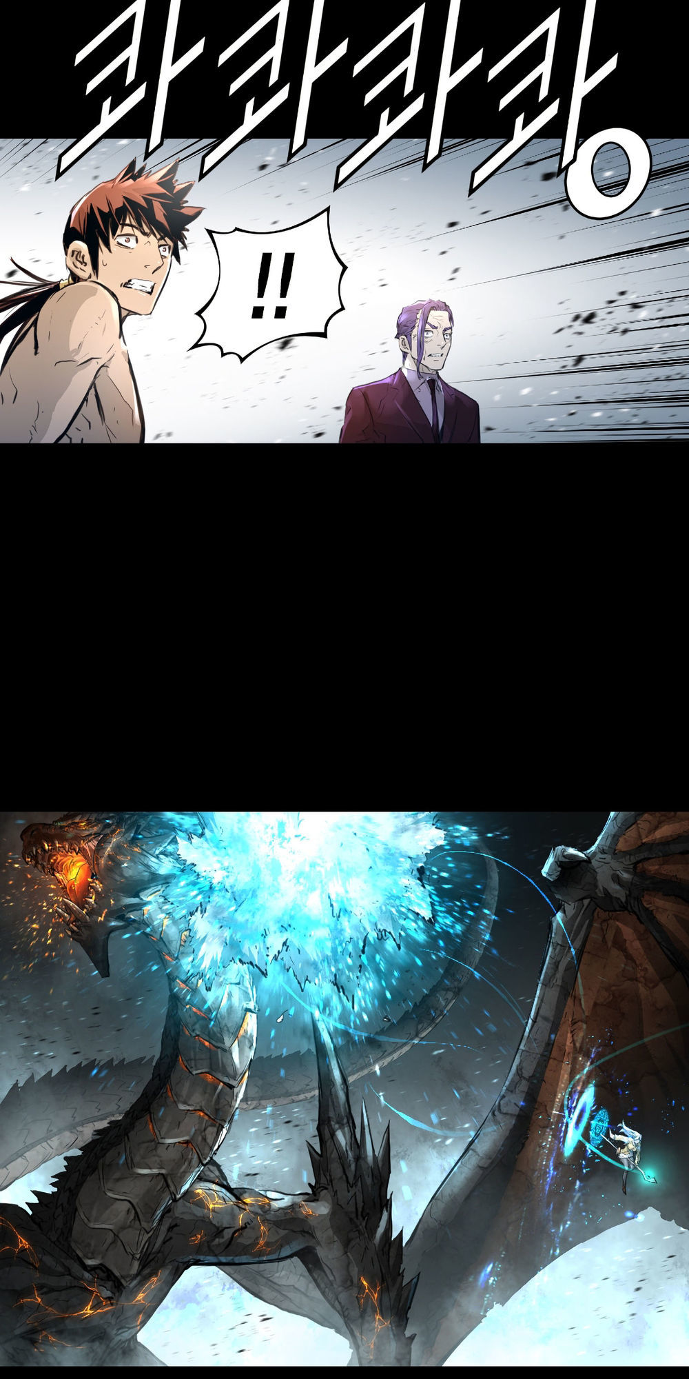 tam tuyệt tại dị giới chapter 85 39